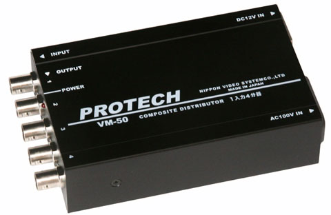 PROTECH 労働者階級テック VM-50 挿し画4振り分ける器 テレビ用アクセサリー-アクセサリー・部品-TV・オーディオ・カメラ