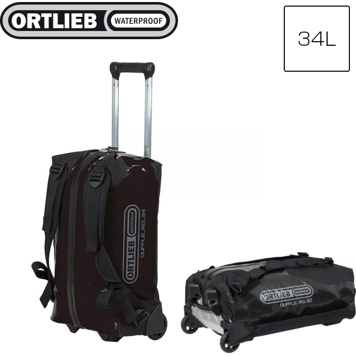 ortlieb duffle rg 34l