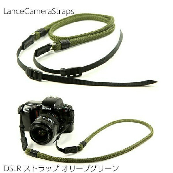 ランスカメラストラップ LanceCameraStraps DSLR ストラップ オリーブグリーン DS-OG48