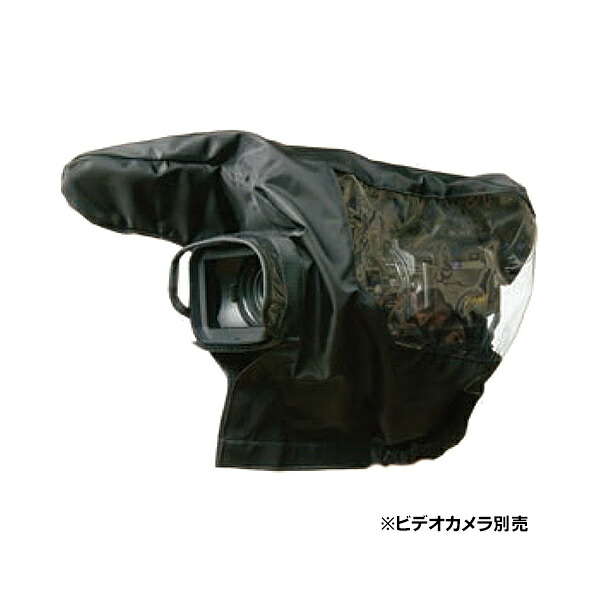 PROTECH/プロテック レインジャケット(小型カメラに対応)RCS-150 雨カバー レインジャケット|ALLCAM
