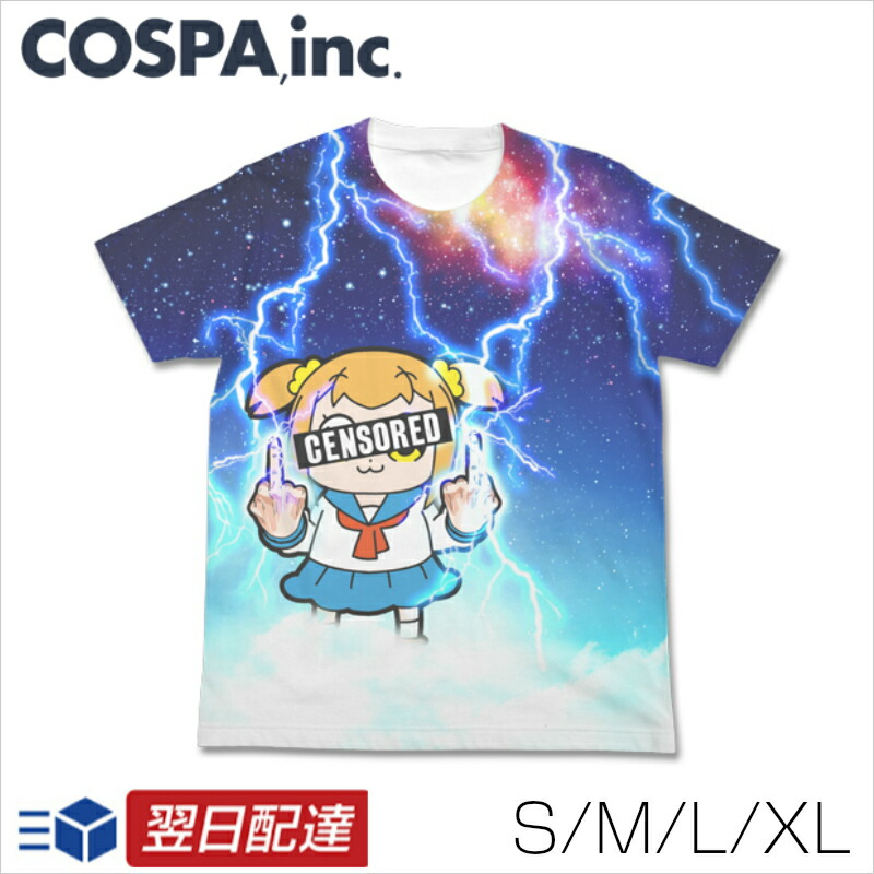 楽天市場 Sale 対象商品 ポプテピピック サンダーポプ子フルグラフィックtシャツ Whiteポプ子 ピピ美cospa コスパtシャツ アニメグッズ イベント コミケ インターネットショッピングallcam