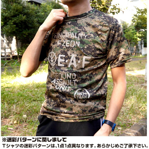 military t shirts online shopping