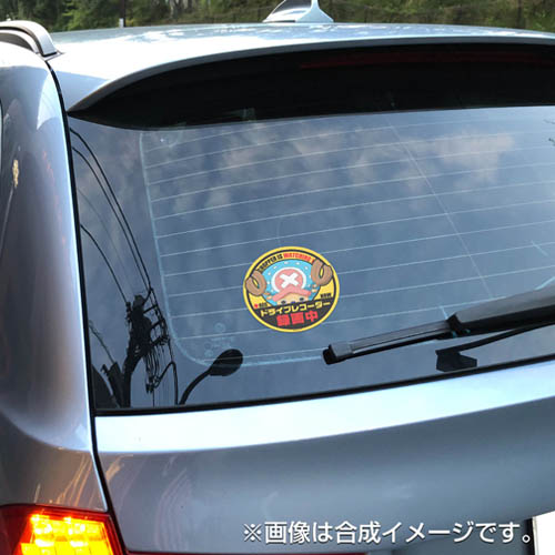 楽天市場 アニメ One Piece チョッパーが見ている 耐水ステッカー 車