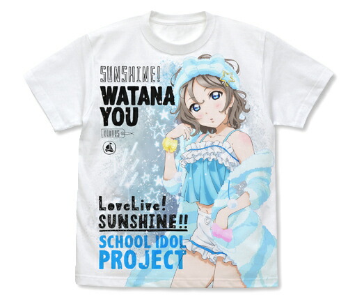 楽天市場 Sale 対象商品 ラブライブ サンシャイン 渡辺 曜 フルグラフィックtシャツ パジャマver 白 M L Xl サイズ インターネットショッピングallcam