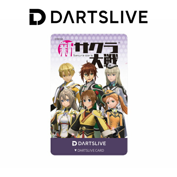 楽天市場 ダーツ ライブカード ワンピース Special Dartslive Card テーマ付き 全5種 メール便ok 1トリ Darts Shop Tito ダーツティト