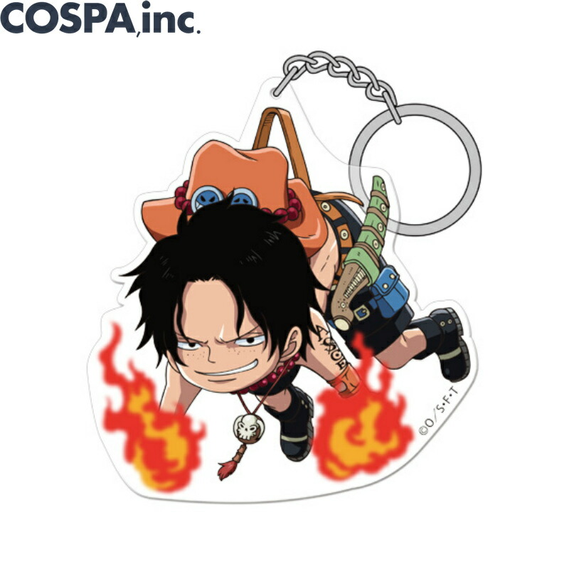 楽天市場 One Piece アニメ ワンピース グッズ エース アクリルつままれキーホルダー Cospa 公式 インターネットショッピングallcam