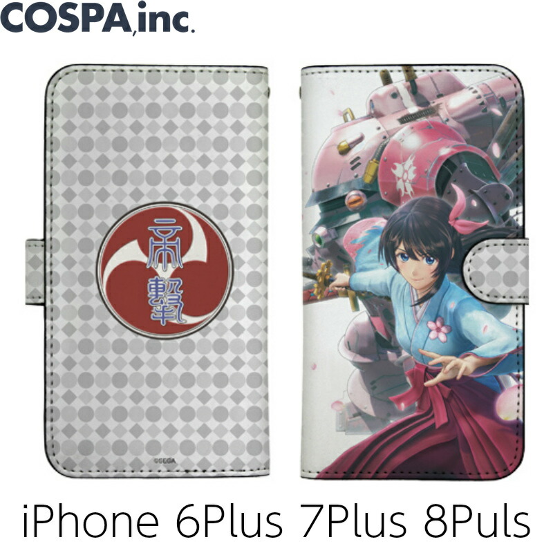 【特価SALE中】新サクラ大戦 帝国華撃団 手帳型スマホケース158 iPhone 6Plus 7Plus 8Plus 相当 スマホ カバー アニメ グッズ 公式 COSPA画像