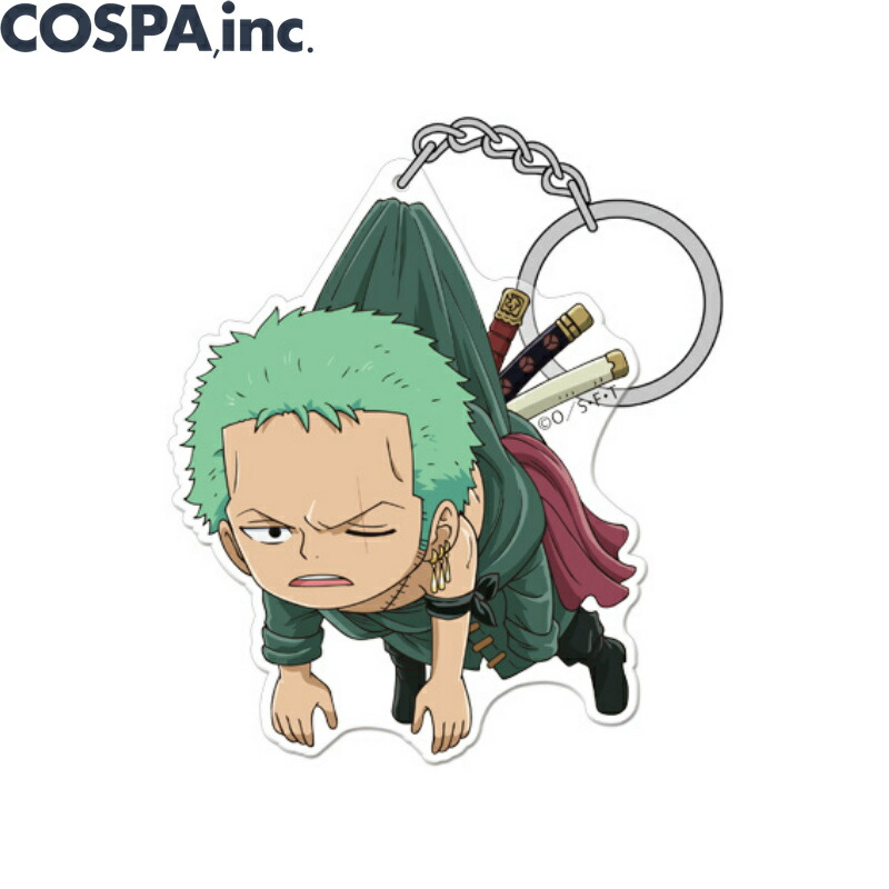 楽天市場 One Piece アニメ ワンピース グッズ ゾロ アクリルつままれキーホルダー Cospa 公式 インターネットショッピングallcam