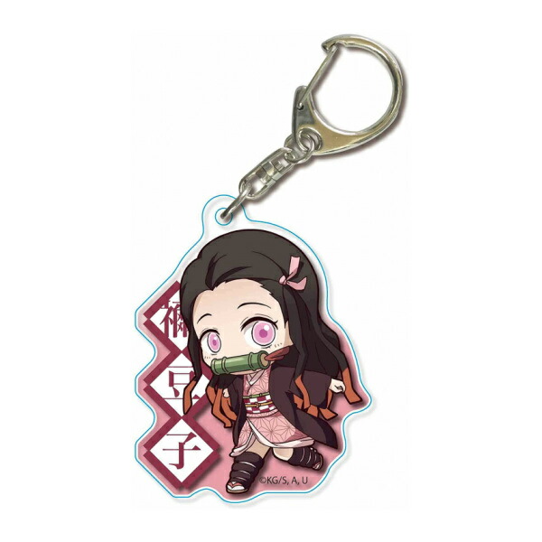 楽天市場】鬼滅の刃 グッズ 公式 ねずこ ぎゅぎゅっとリフレクター