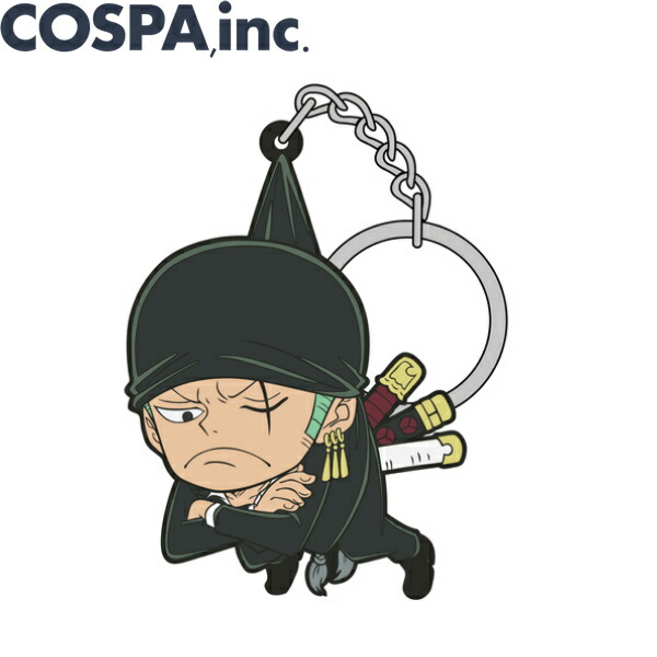 楽天市場 One Piece アニメ ワンピース グッズ ゾロ つままれキーホルダー スーツver Cospa 公式 インターネットショッピングallcam 楽天市場 One Piece アニメ ワンピース グッズ ゾロ つままれキーホルダー スーツver Cospa 公式 インターネットショッピングallcam