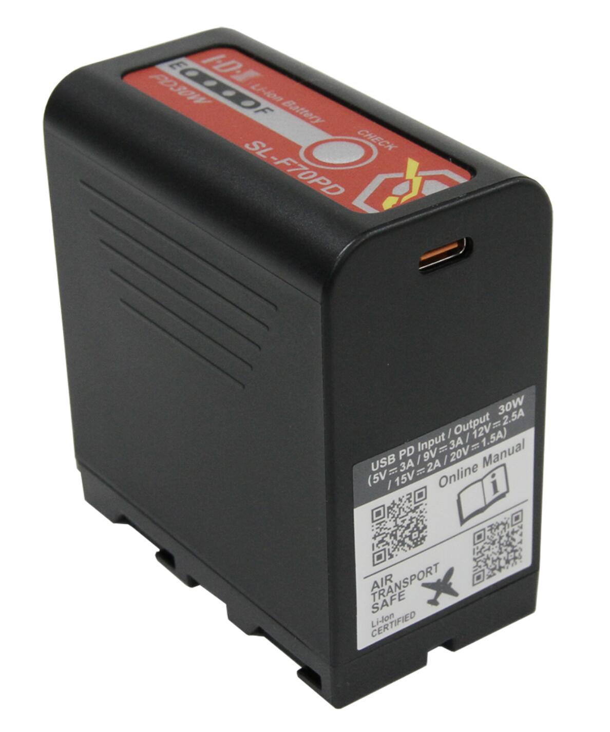 楽天市場】《新品》【送料無料、在庫あり！】IDX SSL-JVC50 7.4V