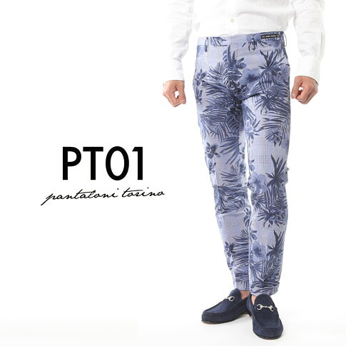 PT01 ピーティーゼロウーノ PT GHOST PROJECT / ピーティーゴーストプロジェクト / SHADE / ストレッチ コットンパンツ シアサッカー ブルー グレンチェック&フラワープリント cohssh-cz58-0360|AMALFI