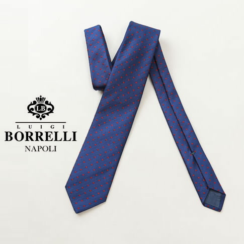 楽天市場】Luigi Borrelli ルイジ ボレッリ ネクタイ レジメンタル ストライプ ブラウンｘブルー シルク100％ ジャガード  nr85-cr1192-2 : ＡＭＡＬＦＩ