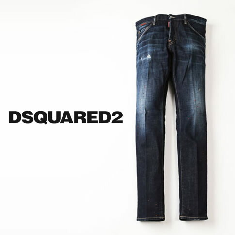 豪華 21 クリアランス 21秋冬最がいきなりのお値打ち価格に Dsquared2 ディースクエアード メンズ Cool Guy Jean レッドペイント加工 ダメージ リペア デニムパンツ スリム テーパード ストレッチ S74lb0767 470 新品即決 Www Toyotires Ca
