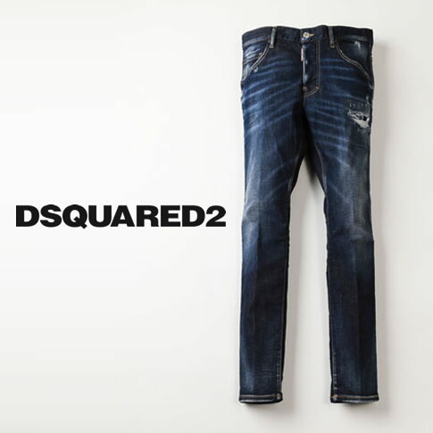 Rakuten 21秋冬最新作がいきなりのお値打ち価格に Dsquared2 ディースクエアード ジーンズ メンズ Super Twinky Jean ダメージ リペア デニムパンツ スリム テーパード ストレッチ S74lb0792 470 格安人気 Sda Org Sg