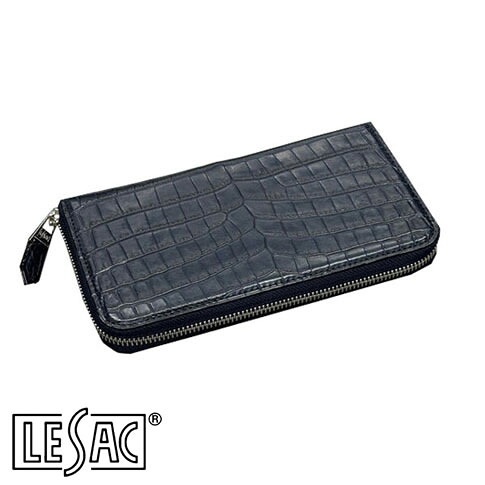 【貨物輸送無料／メイドインジャパン】LESAC（レ背嚢）ナイルクロコダイル・ニロティカス １枚仕立てもの長銭入れ ラウンドチャック メンズ レディース 本革 つや消し 米国海軍 8211-navy