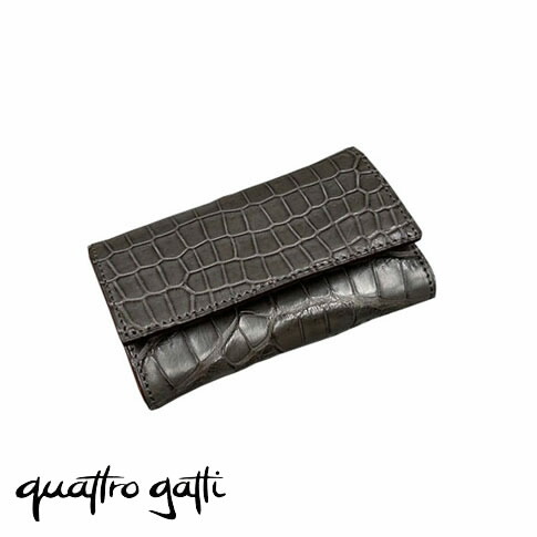 【貨物輸送無料／メイドインジャパン】quattro gatti (クアトロガッティ) クロコダイル 足懸かり入れもの(4連キーウォレット) 薄墨色 8215-grey