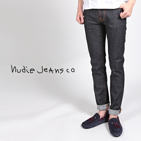 nudie jeans thin finn dry selvage