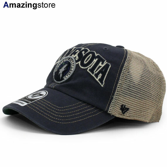 47 brand mesh hats