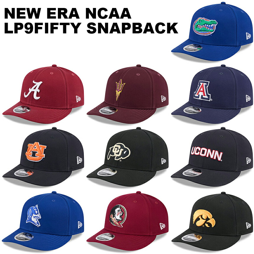 楽天市場】ニューエラ キャップ 9FIFTY スナップバック ジョージ