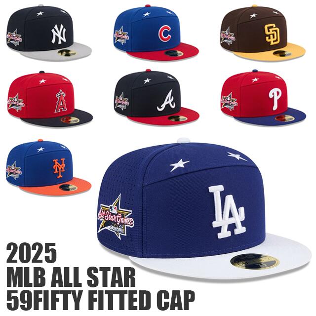 海外取寄 2025 MLB オールスターモデル ニューエラ キャップ 59FIFTY 2025 MLB ALL-STAR GAME SPLIT PANEL FITTED CAP NEW ERA