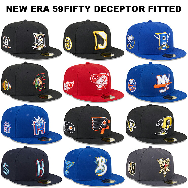 楽天市場】ニューエラ 59FIFTY 映画 メジャーリーグ NEON FITTED