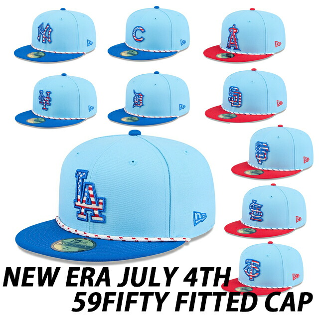 独立記念日モデル ニューエラ キャップ 59FIFTY MLB 2025 JULY 4TH STARS N STRIPES FITTED CAP NEW ERA FOURTH OF JULY|Amazingstore