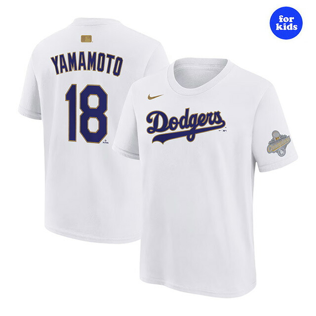2026 ゴールド寄せあわせ 山本由伸ひな形 ちびっ子用 NIKE ティーシャツ 天使の都市 ドジャース 2026 MLB GOLD COLLECTION PLAYER YOUTH NAME\u0026NUMBER T-SHIRT WHITE ナイキ LOS ANGELES DODGERS YOSHINOBU YAMAMOTO
