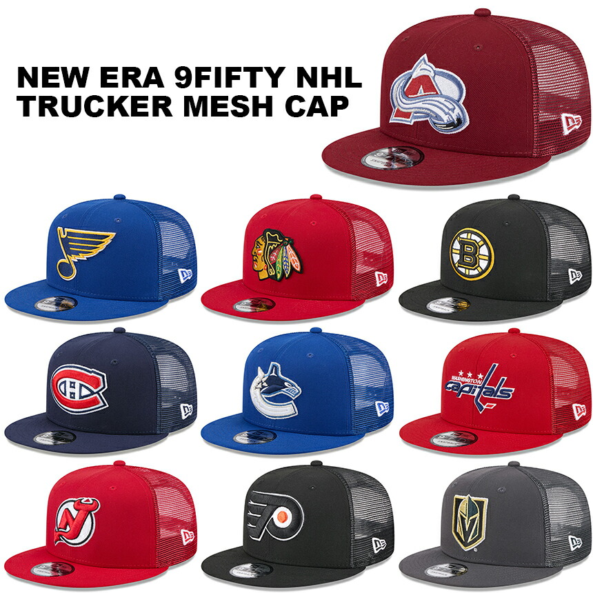 楽天市場】ニューエラ キャップ 9FORTY スナップバック コロラド