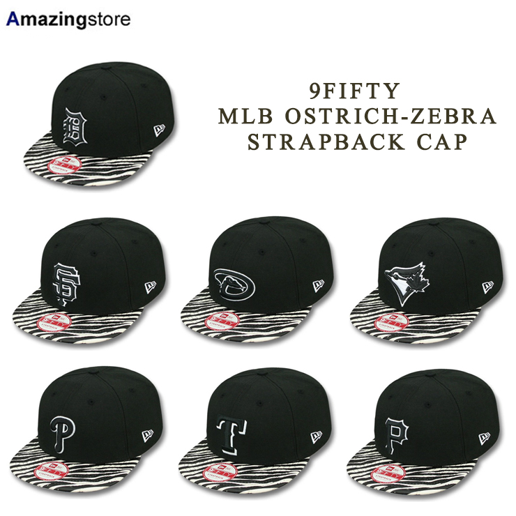 MLB New Era 59FIFTY ガチャ 6種類セット MLB NEW ERA OnField CAP BANDAI 59FIFTY Full Set of 6 Japan
