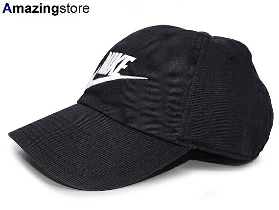 nike strap hat