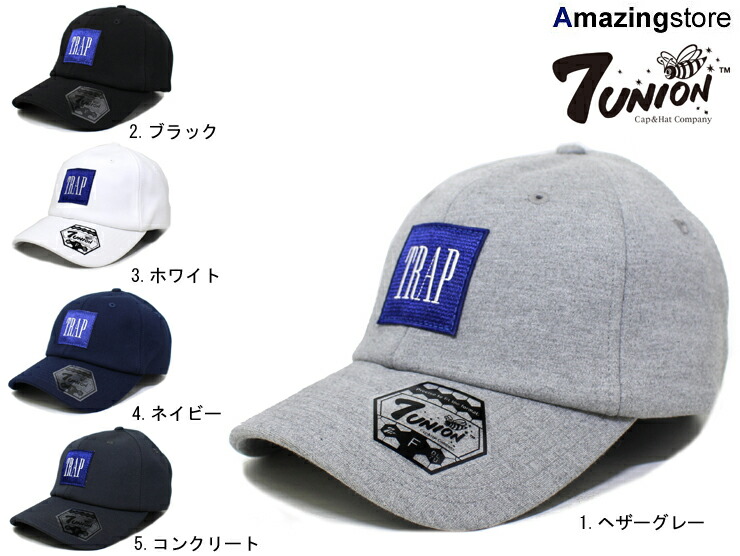 【対応】【全5色以上】7UNION 【TRAP STRAPBACK】 7ユニオン ストラップバック ヘザーグレー/ブラック/ホワイト/ネイビー/コンクリート [18_4RE]