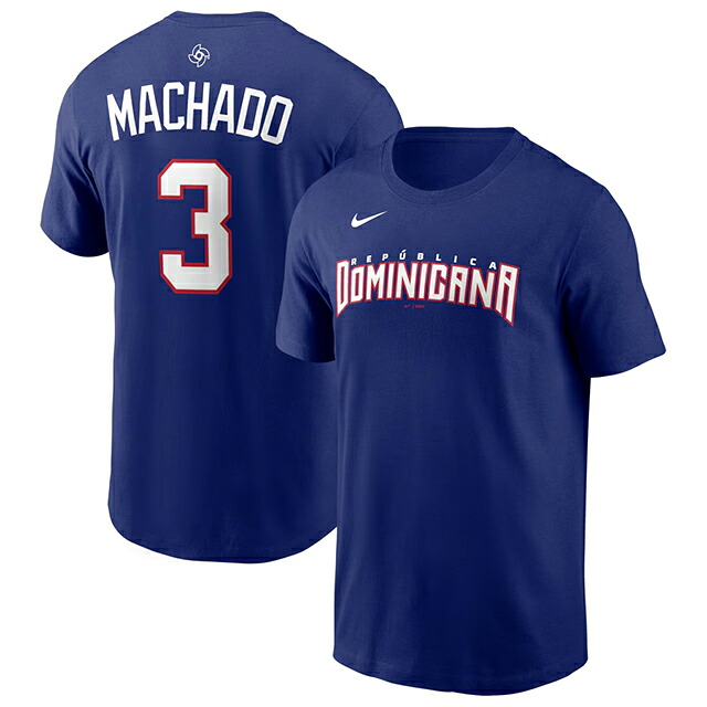 WBC マニー マチャドモデル 海外取寄 ナイキ Tシャツ ドミニカ共和国代表 2026 WORLD BASEBALL CLASSIC NAME&NUMBER T-SHIRT ROYAL BLUE NIKE DOMINICAN REPUBLIC MANNY MACHADO 野球 ワールドベースボールクラシック ロイヤルブルー｜Amazingstore
