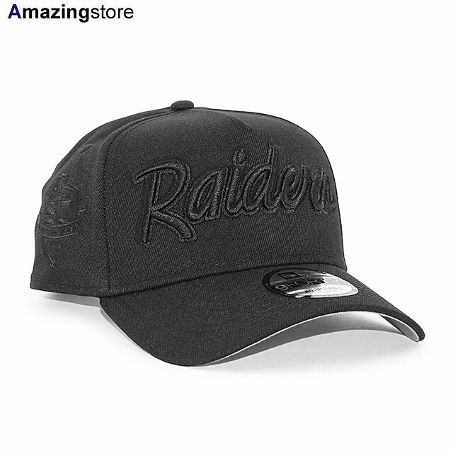 【海外限定】ニューエラ NFL ラスベガスレイダース 9FORTY Aフレーム imgrc0127457325.jpg