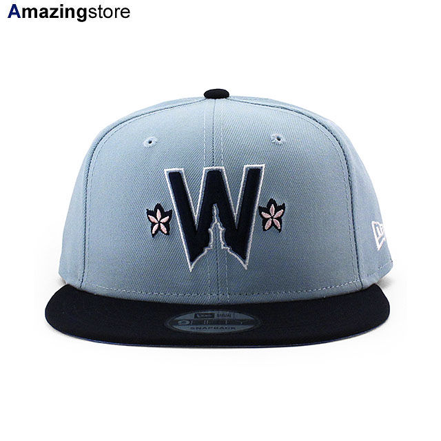シティコネクト ニューエラ キャップ 9FIFTY スナップバック ワシントン ナショナルズ 2025 MLB CITY CONNECT SNAPBACK CAP BLUE NAVY NEW ERA WASHINGTON NATIONALS 帽子 メンズ レディース 男女兼用 ブルー /BLUE 950 26_4RE_0406