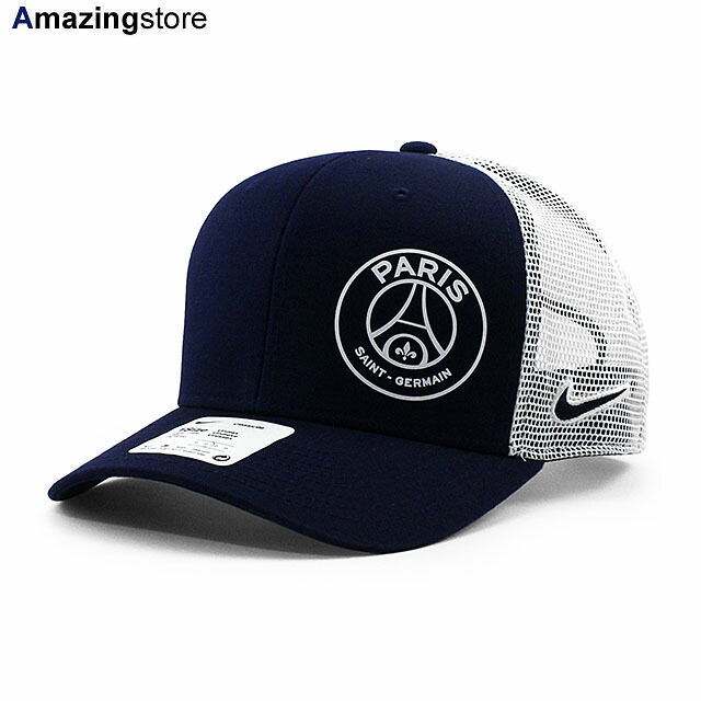 ナイキ パリサンジェルマン キャップ エアジョーダン nike psg 帽子 Jordan 新品 NIKE JORDAN PARIS SAINT-GERMAIN CAP ナイキ