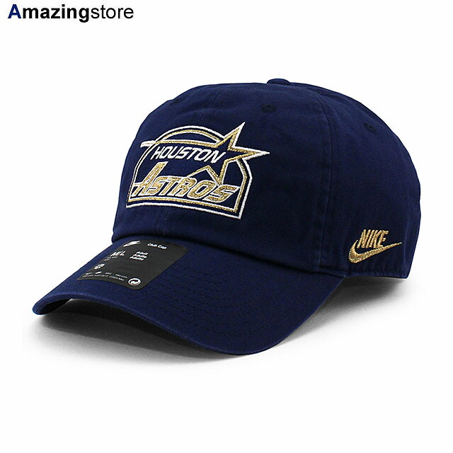 ナイキ MLB ヒューストン・アストロズ シティコネクト スナップバックキャップ 9FORTY シティコネクト ニューエラ キャップ スナップバック