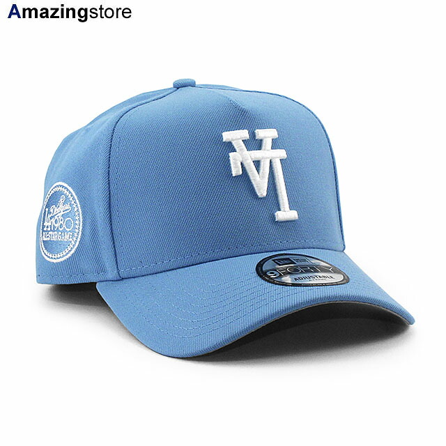 EU限定 ニューエラ キャップ 9FORTY スナップバック ロサンゼルス ドジャース MLB UPSIDEDOWN 1980 ALL STAR GREY BOTTOM A-FRAME SNAPBACK CAP SKY BLUE NEW ERA LOS ANGELES DODGERS 帽子 メンズ レディース オールスター スカイブルー EU940AF 26_4RE_0407