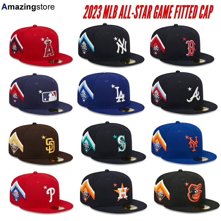 楽天市場】【独立記念日モデル】ニューエラ 59FIFTY【2023 MLB JULY