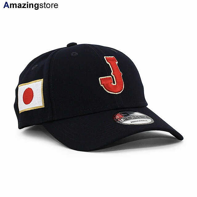 楽天市場】海外取寄 ニューエラ キャップ 59FIFTY WBC 日本 2023 WORLD