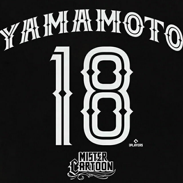 山本由伸モデル Tシャツ 海外取寄 ロサンゼルス ドジャース MISTER