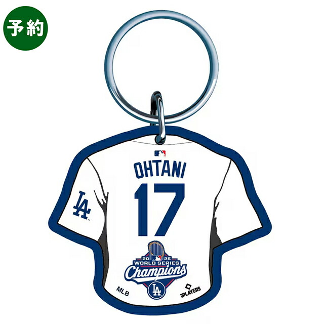 楽天市場】2021 大谷翔平 アメリカン・リーグ MVP 獲得記念 コイン