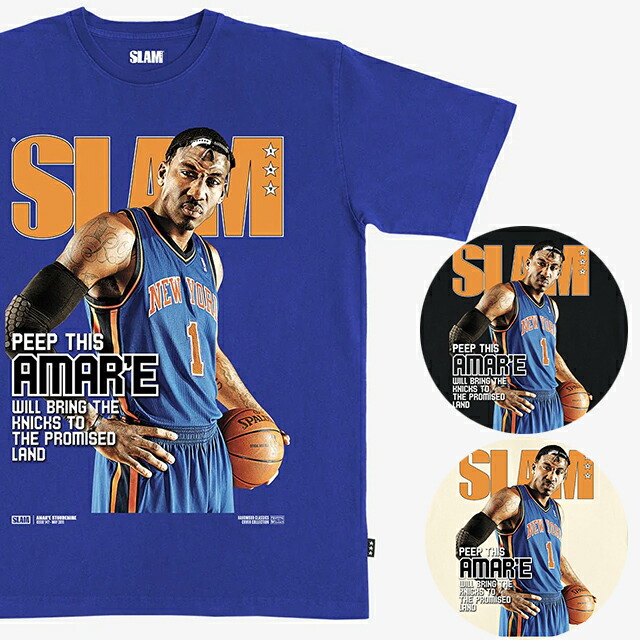 アマーレ スタウダマイアーモデル ゲットー ニューヨーク州 ニックス ティーシャツ 外国で取寄 SLAM HARDWOOD CLASSIC COVER T-SHIRT NEW YORK KNICKS AMAR\u0027E STOUDEMIRE