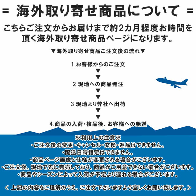 海外取寄 村上宗隆モデル ナイキ レプリカユニフォーム シカゴ