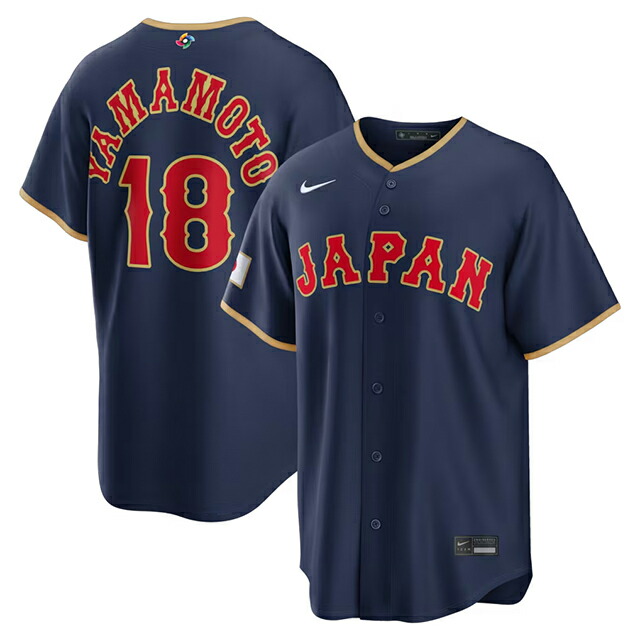 楽天市場】MIZUNO / ミズノ2023 WORLD BASEBALL CLASSIC日本代表 侍