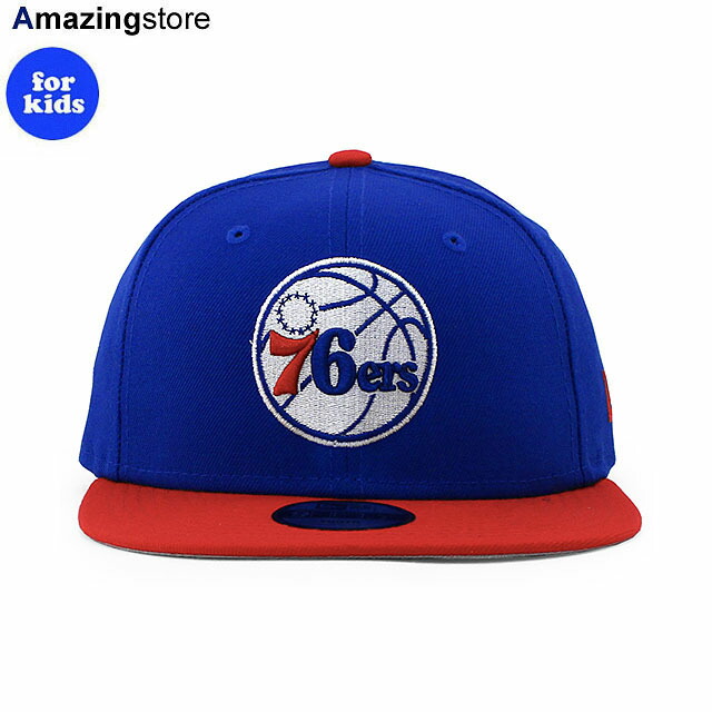 59FIFTY フィラデルフィア・セブンティシクサーズ ブルー