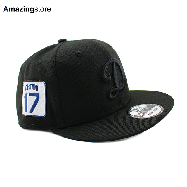大谷翔平モデル ニューエラ 9FIFTY ロサンゼルス ドジャース MLB D LOGO SHOHEI OHTANI NAME&NUMBER SNAPBACK BLACKOUT NEW ERA LOS ANGELES DODGERS｜Amazingstore