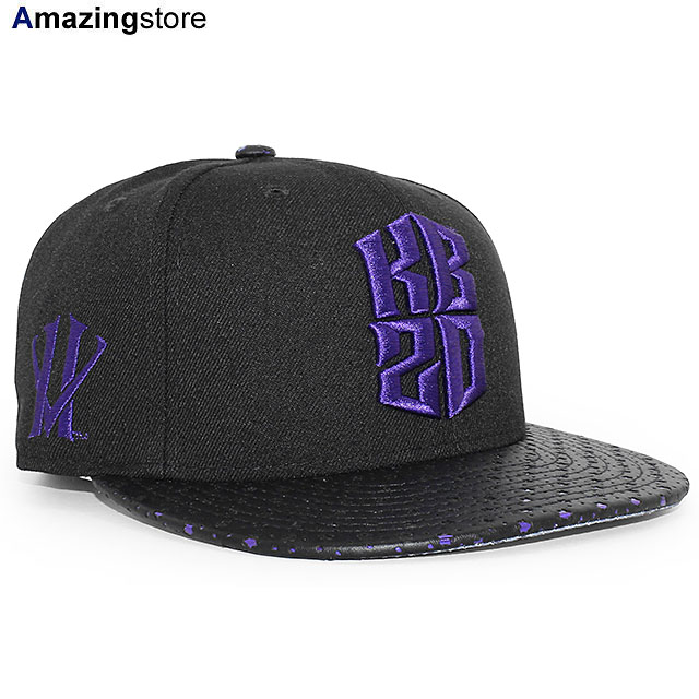 new era masonic hat