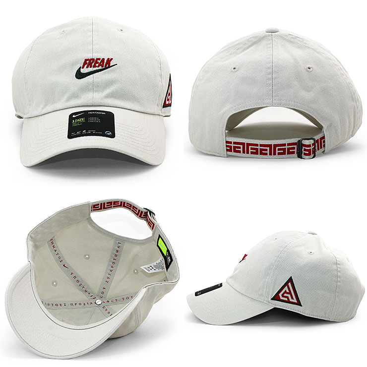 nike giannis hat