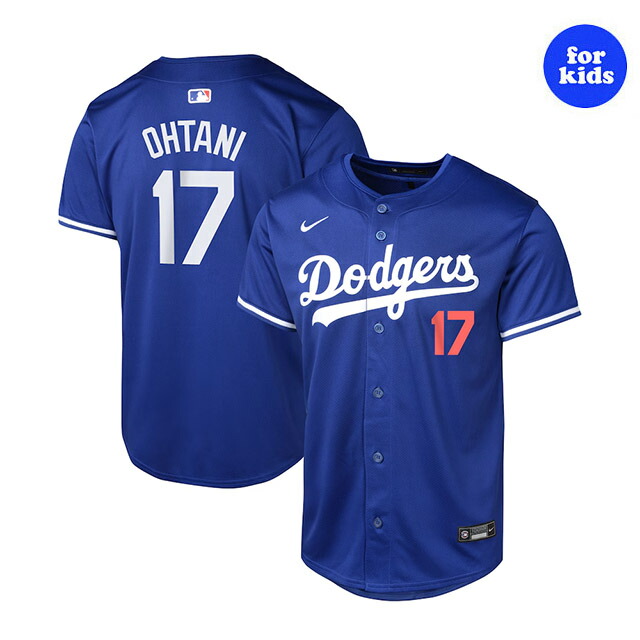 楽天市場】☆ ナイキ NIKE ドジャース 大谷翔平 ユニフォーム